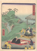 Sakanoshita from the series Tōkaidō Road